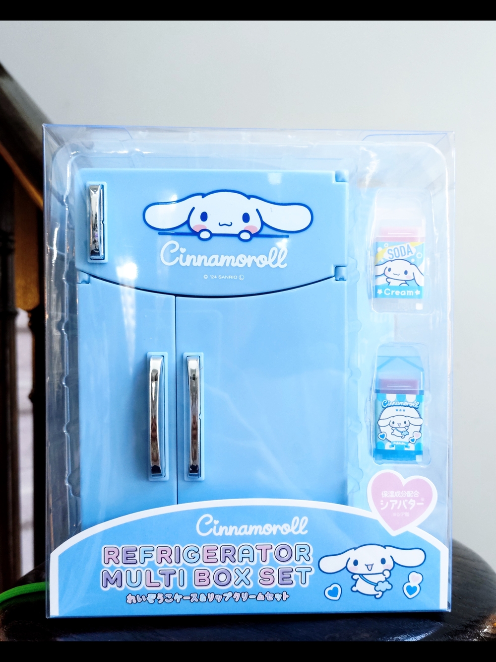 Sanrio - Cinnamoroll Fridge-Shaped Storage Container
